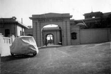 1930s Matilda Hospital Entrance