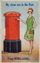 1930s Postbox Postcard