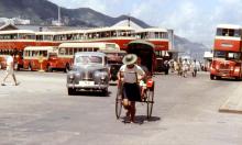 1958 TST Bus Terminus.jpg