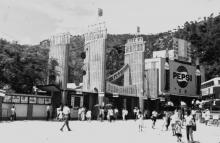 1960s Lai Chi Kok Amusement Park