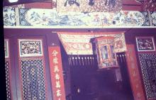 A shrine inside a temple