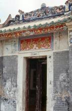 1989 - Fan Lau - Tin Hau Temple