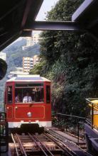1995 - Peak Tram