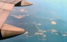 1992 - flying over Chung Hom Kok