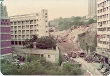 1983 華富村挖山/Wah Fu Estate digging