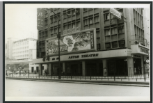 astor theater 1975.png