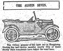 1925 Austin Seven - Popular Motor Car