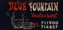 Blue Fountain Restaurant