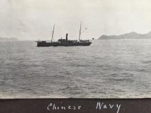 Chinese Navy 1929.jpg