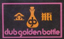 Club Golden Bottle