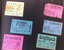 Cinema tickets 1957-1958