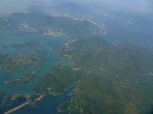 Sai Kung Aerial View