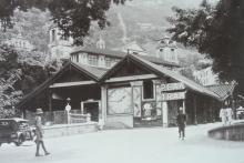 first generation lower peak tram station 1888.jpg