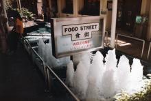 Food Street a.