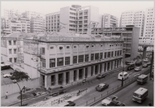 Former Kowloon Police Headquarters.png