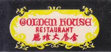 Golden House Restaurant