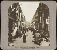 HK Street Scene 1902 C H Graves.jpg