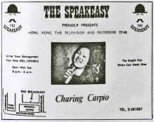 Speakeasy Pub-Bar-1977