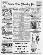 Hong Kong-Newsprint-SCMP-11 December 1941-pg01.jpg