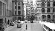 Hong Kong banks 1952.