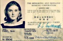 HSBC_ID_Card.jpg