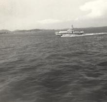Macao Hydrofoil  1965