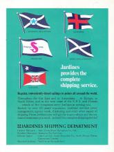 Jardines Shipping Department  Advert 1968 (3).jpg