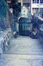 1996 Jamia Mosque Entrance Gate & Steps