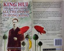 Review of the book ‘King Hui’ – published 2007