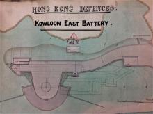 Kowloon East Bty 1901.JPG