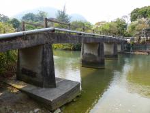 Fuk Hing Bridge