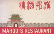 Marquis Restaurant