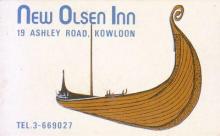 New Olsen Inn