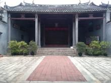 Ping Shan - Tang Ancestral Hall - Central Hall