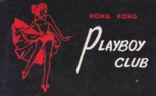 Hong Kong Playboy Club