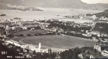 Happy Valley Racecourse postcard