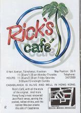 Rick's Café 1980