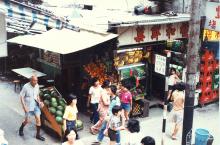 Shau Kei Wan stalls from tram