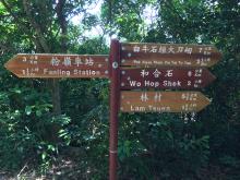 Signpost on Wu Tip Shan Trail