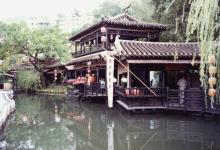 Sung Dynasty village 'riverside' stalls