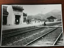 Tai Po Train Station  1934.jpg