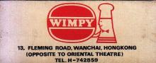 Wimpy Restaurant