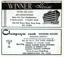 WInner House Hotel-Kings Road & Sunning House Hotel-Hysan Avenue-adverts