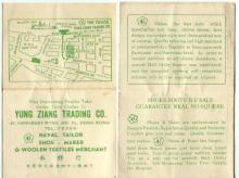 Yung Ziang Trading Co.