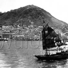 c.1955 View of HK from harbour
