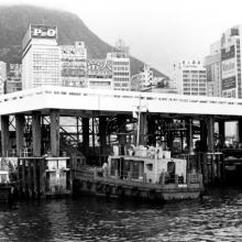 c.1966 view of Central