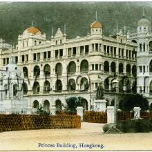 c.1920 Statue Square & Prince's Building