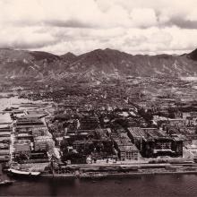 1945 Kowloon