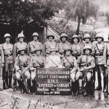 The first contingent of the Anti-Piracy Guard established in 1930 