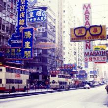 Nathan Road March 1989 